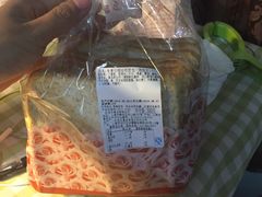 -红宝石·鲜奶小方(长阳店)