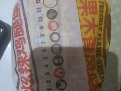 -汉堡王(上海凌云壹街坊店)