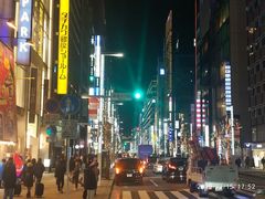 -俺的焼肉(銀座9丁目店)