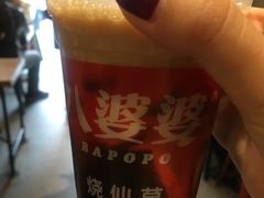 奶茶味燒仙草-八婆婆烧仙草(曾厝垵店)