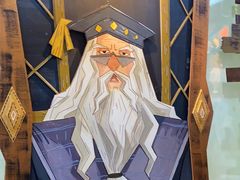 -杨梅红艺术教育(万象城校区)