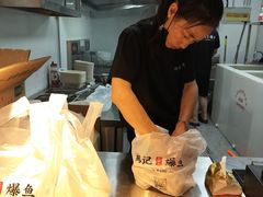 -朝阳菜场(白塔西路店)