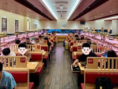 -寿司郎(皇庭广场店)