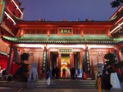 -火宫殿·小吃王国(坡子街店)