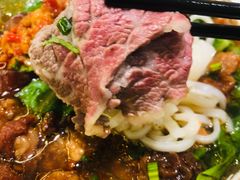 -一肴·牛肉粿条(深圳湾睿印店)