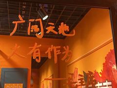 -囍福咖啡(这有山店)