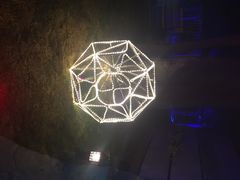 iphone_upload_pic-大汗行宫园林餐厅
