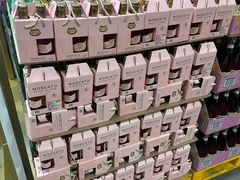 -山姆会员商店(西溪店)