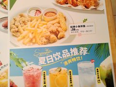 -菲滋意式餐厅(富阳东方茂店)