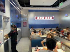 -克茗冰室(光明N次方公园店)