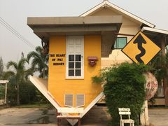 -倒立小屋