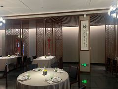 -明州府(文化广场店)