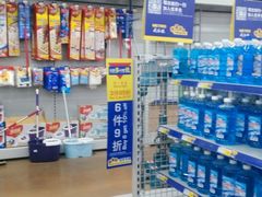 -麦德龙(包河店)