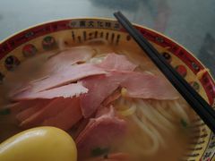-茅家米线(中大街店)