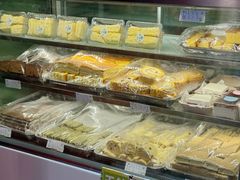 -宝圆斋清真糕点·蛋糕