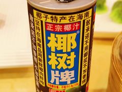 -中恒华茶楼(牌坊店)