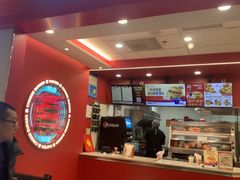 -塔斯汀中国汉堡(徐汇汇京广场店)