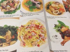 -Rimping Supermarket - Nawarat Branch