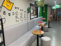 -环球雅思·ALevel·OSSD·DSE·留学英语培训学校(天河岗顶校区)