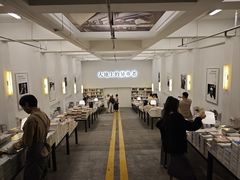 -先锋书店(五台山总店)