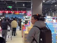 -永辉超市(郫都区爱琴海店)
