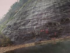 -九曲溪