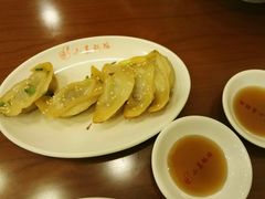 -小姜锅贴(凤凰街店)