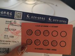-Joymean coffee.见面咖啡