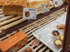 -多乐之日(和平伊势丹店)
