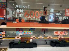 -争鲜回转寿司(太阳宫凯德PLUS店)