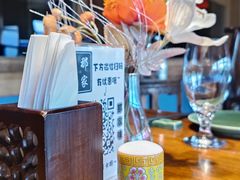 -那家山城(樱桃园店)