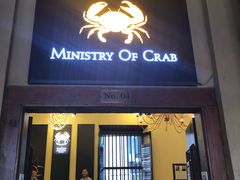 -Ministry of Crab(科伦坡店)