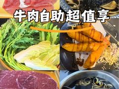 -牛武士寿喜烧·和牛火锅自助(全球首店)