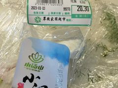 -翠微家园超市(甘家口店)