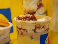 -快乐柠檬happylemon(日月光店)
