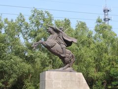 -原山国家森林公园