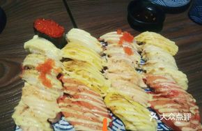 Flame Cheese Salmon