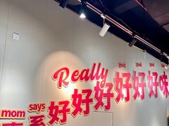 -友德福.老字号粤菜.广州地标融合美食(荔湾路店)