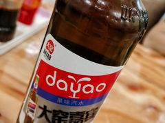 -苏莱特色牛骨滩羊手抓馆(长城东街总店)