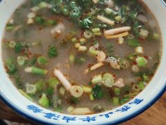 -清真马杰山牛肉汤馆