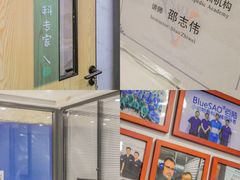 -伟伟宠物医院·CT影像中心·瑞派犬猫综合性门诊(汉口总院)