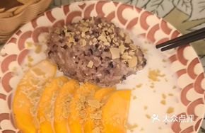 Pattaya Mango Sticky Rice