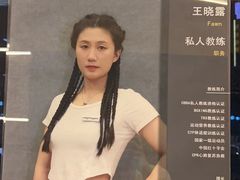-锐动健身(博地中心店)