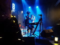 -288 Livehouse 酒吧(思南公馆店)