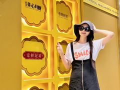 -杭州大厦LSE城市生活超市(杭州大厦店)