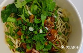 Fresh Chili Bamboo Shoot Beef Noodles
