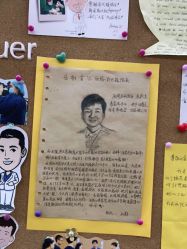 -上海首尔丽格医疗美容医院
