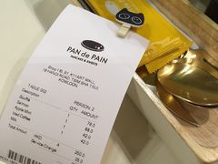 账单-PAN de PAIN Pancake & Sweets(K11 Art Mall店)