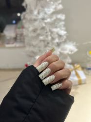 -171 Naillife