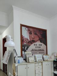 -星辰·新中式美甲美睫工作室